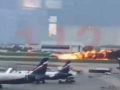 飞机事故视频,飞机事故现场还原，揭秘事故瞬间